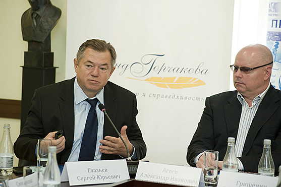 Проблемы Евразии: от теории к практике