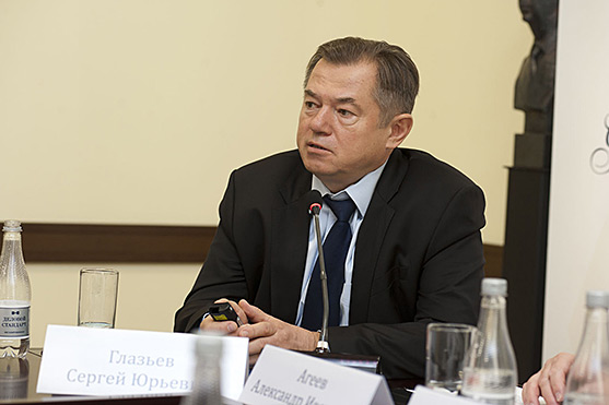 Проблемы Евразии: от теории к практике